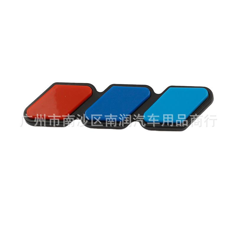 Suitable for Tacoma Tacoma Tacoma Speedmaster after smooth road tail label three-color car labeling modification