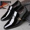 Мужская деловая кожаная обувь, британская дышащая обувь из искусственной кожи с острым носком, молодежная деловая модельная обувь без шнуровки