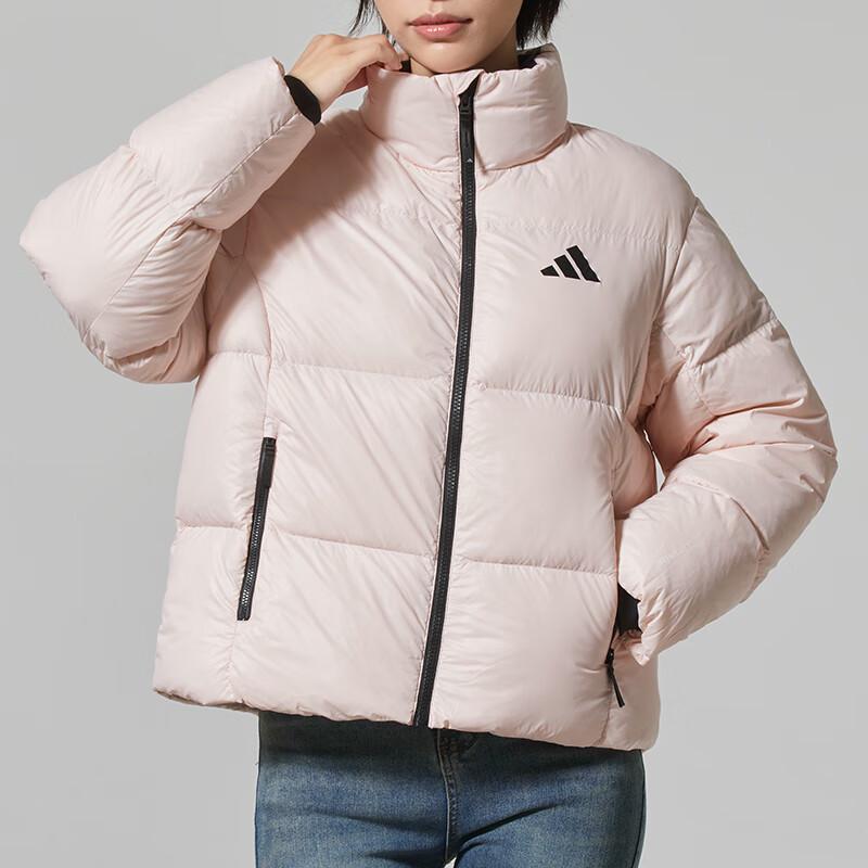 adidas Женская зимняя спортивная повседневная пуховая куртка KQ5507