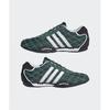 Adidas Adiracer Low Green Jp7014