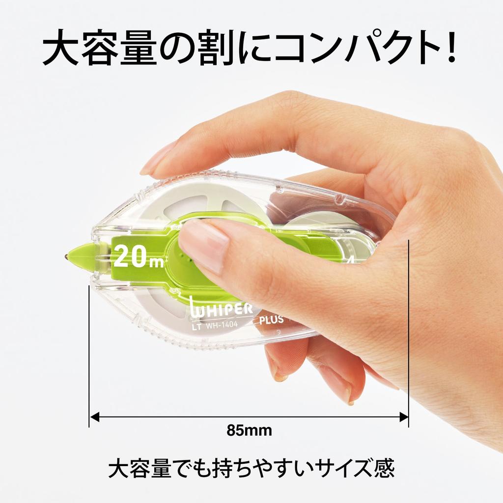 Плюс Whiper LT Корректирующая лента 4 мм x x 10, 20 м, Упаковка 10 штук, Одноразовая, Зеленая, 49-570