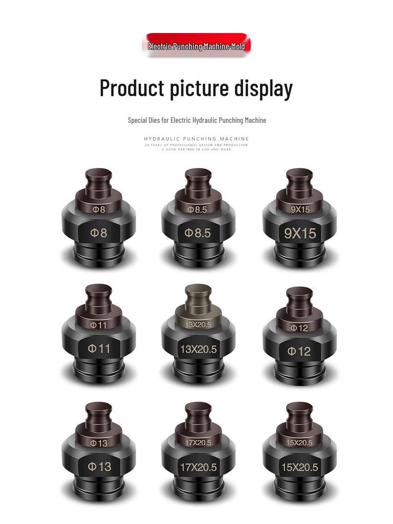 Электрический гидравлический пробивной станок - Круглый/Овальный пуансон для нержавеющей стали