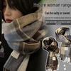 2025 Autumn/Winter Black & White Plaid Scarf for Couples - Cozy, Thick Korean Style Neck Warmer