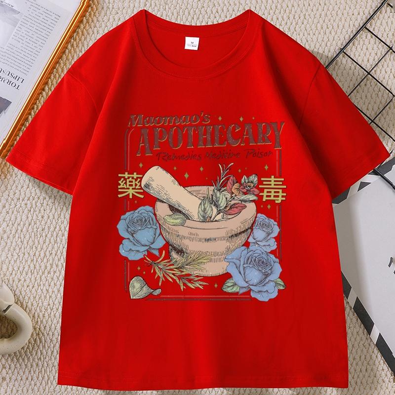 Apothecary Anime TShirt for Unisex WOMEN Funny Graphic T Shirts Summer Cotton Short Sleeve T Shirts Comfortable Unisex Clothes Tops