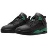 Air Jordan Spizike Low Unisex Black Pine Green Anthracite FQ1759-003