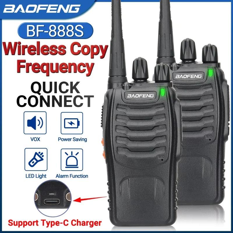 2pcs Baofeng BF 888S Pro Walkie Talkie Dual Band Portable Long Range UHF 400-470MHz Portable Ham Two Way Radio for Hunting