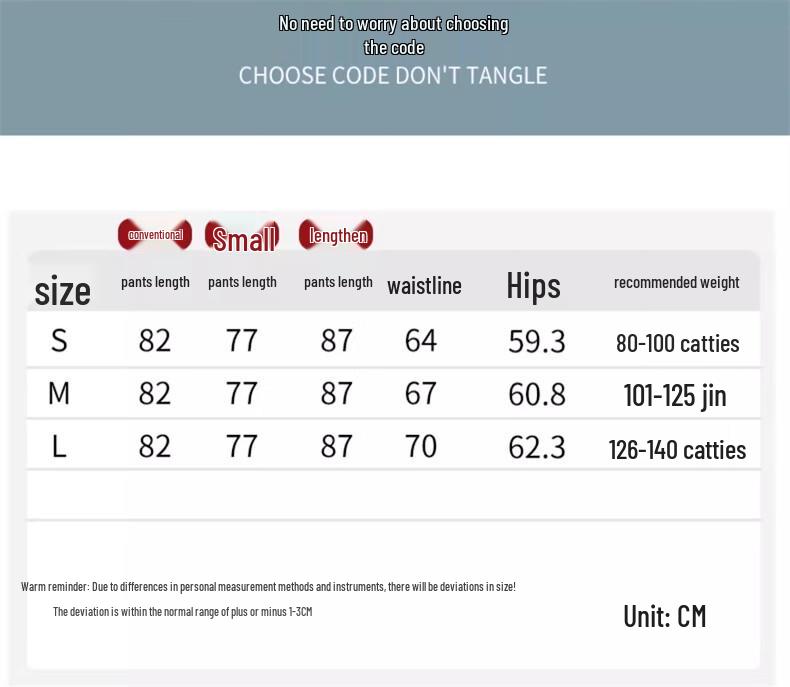 LANGSHA Женская юбка-шорты А-силуэта с высокой посадкой в американском стиле