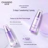 CHANDO Time-Condensing Revitalizing Glacier Essence Water