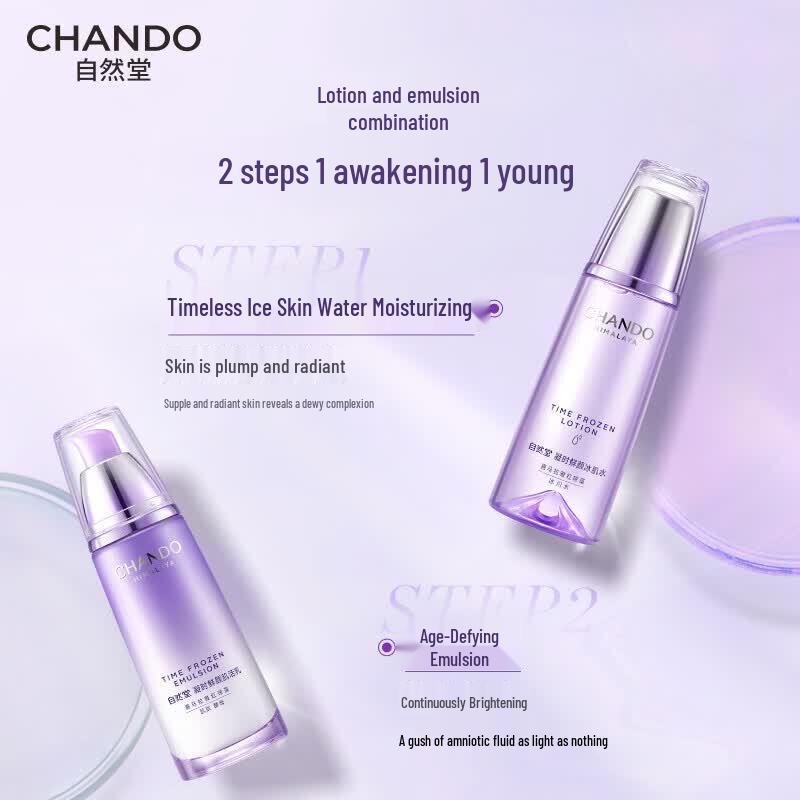 CHANDO Time-Condensing Revitalizing Glacier Essence Water