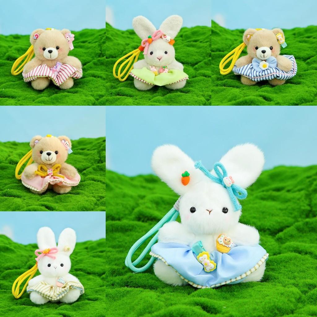 Cute Bear Plush Keychain Toy With Pp Cotton Filling For Kids Backpack Accessories