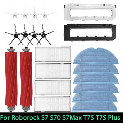 Для Roborock S7 S70 S75 S7Max S7 maxv ultra T7S Plus S7 pro ultra Аксессуары Основная щетка Hepa-фильтр Швабры Робот-пылесос П