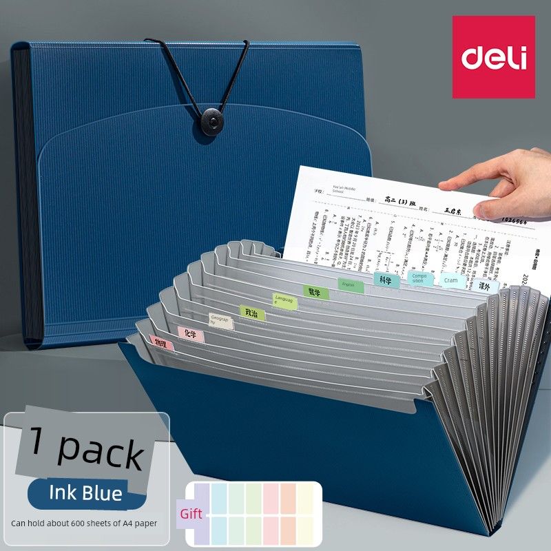 Deli 13-Grid Bill Test Paper Classification Business File Holder