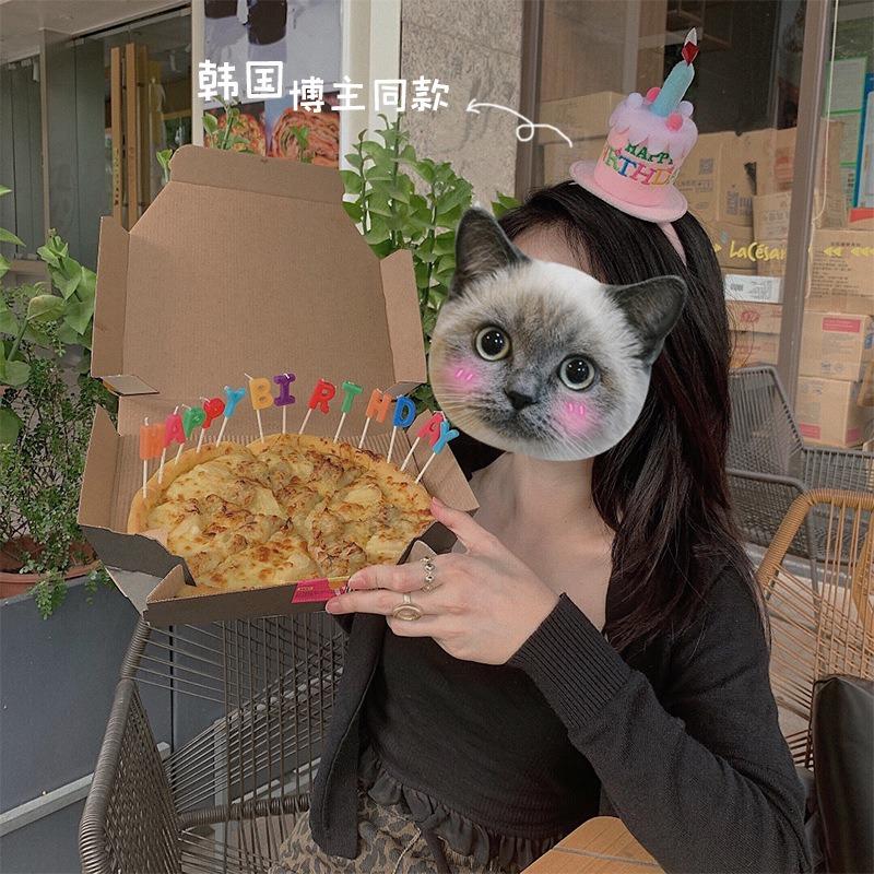 Happy Birthday Cake Candle Headband Children's Birthday Party Decoration Colorful Happy Birthday Cake Head Band Photo Props