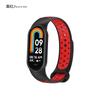 Двухцветный силиконовый ремешок для умных часов Xiaomi Mi Band 10/9/8 Сменный ремешок для Mi Band 8/9/10 Спортивный браслет Аксессуары