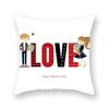 Valentine's Day Gift Decorative Pillowcase Office Living Room Car Ornaments Home Pillowcase
