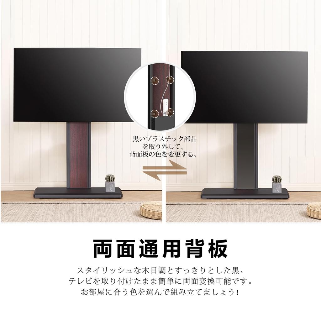 FITUEYES TV низкая совместимая с дюймовой подставкой для телевизора с подвижной задней частью высота хранения грузоподъемность черный спереди и сзади использование подставки F03W1445L, тип, 32-65