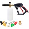 Tool Daily Short Pressure Washer Gun with Foam Cannon, 1/4 Inch Quick Connector, with 5 Pressure Washer Nozzle Tips, 1 Liter
