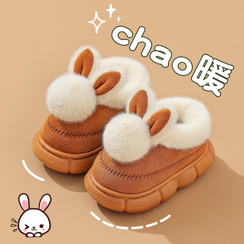2024 Warm Winter Cotton Slippers for Girls: Indoor/Outdoor, Thickened for Mid-to-Large Children