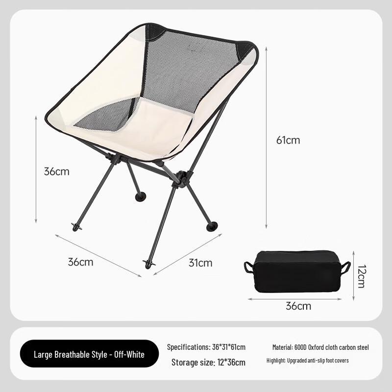 Dundru Outdoor Folding Camping Chair
