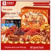 BESTORE Делюкс Подарочная коробка с мясными снеками 1334 г