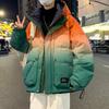 Градиентный цвет пуховик мужской зимняя новая куртка с капюшоном мужская молодежная одежда для улицы в холодную погоду