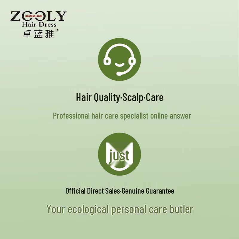 Zhuo Lan Ya Ginger Anti-Hair Loss Shampoo