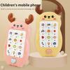 English Version Of Baby Deer Lighting Music Mobile Phone Toy, Baby Early Education Puzzle Phone