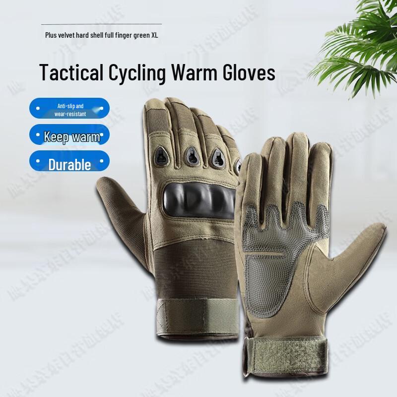 Yinggao Men's Warm Protective Tactical Full Finger Gloves