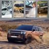 4 шт. Для Hyundai Santa Fe Брызговики грязезащитные крылья Подкрылки Брызговики Грязеуловители Передние Задние Автомобильные Аксессуары 2024 2025