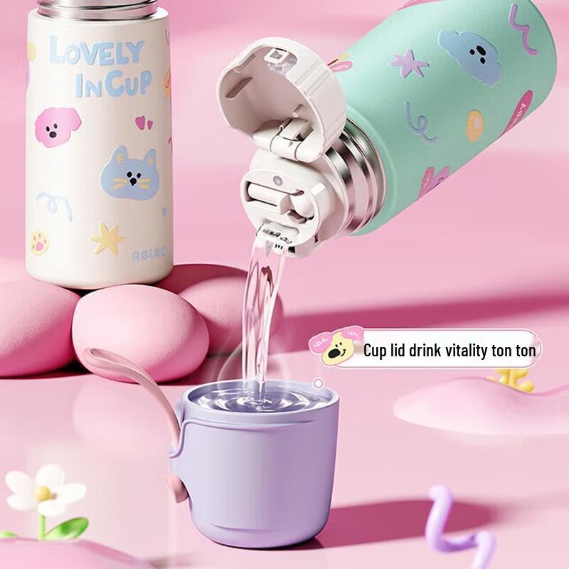 Термобутылка Wushiwu Keke Pai для детей из нержавеющей стали 316L