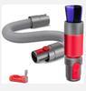 2024 Scratch-free Dusting Brush + Flexible Extension Hose Attachment for Dyson V7 V8 V10 V11 V15 Cordless Vacuum Replacement Parts