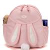Rabbit Ears Backpack Children's School Bag Kindergarten Girls Small Backpack