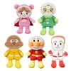 SEGA TOYS Anpanman Prichi Beans S Plus 5 Stuffed Toy Set Anpanman Shokupanman Currypanman Melonpanna Akachanman