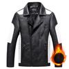 Кожаная куртка мужская тонкая куртка из искусственной кожи модная мотоциклетная кожаная куртка плюс бархат повседневная утолщенная мужская кожаная куртка контрастного цвета с лацканами