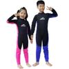 Детский термогидрокостюм SBART