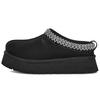 Tazz Slipper черные женские кроссовки 1122553-BLK