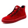 Fashion Red High Top Sneakers Men High Quality Suede Leather Casual Sneakers Hip Hop Streetwear Shoes Men Luxury Designer Shoes