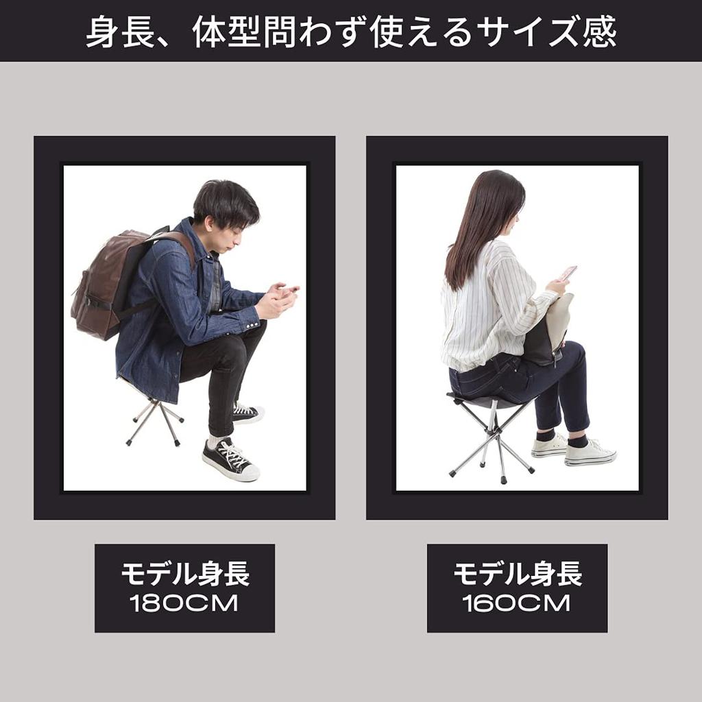 Уличный стул TCEVO, легкий, компактный складной стул, грузоподъемность 120 кг (Койот)