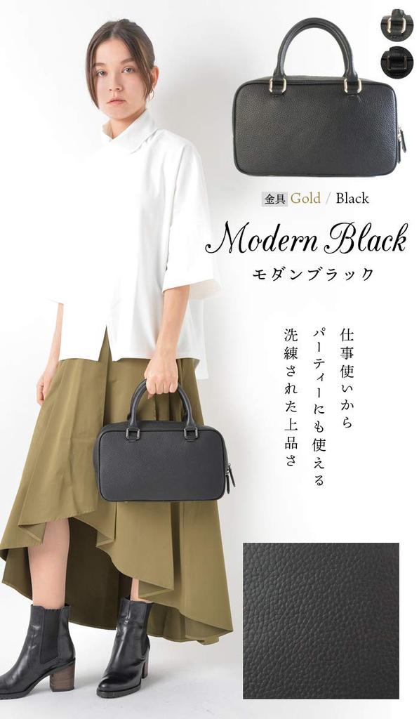 Женская сумка через плечо из натуральной кожи, кожаная сумка-кроссбоди Simone Black Черная [Notre Favorie]