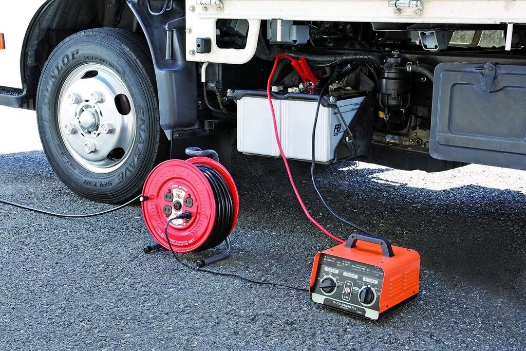 CELLSTAR Pro Charger Dr.CHARGER DP-2500