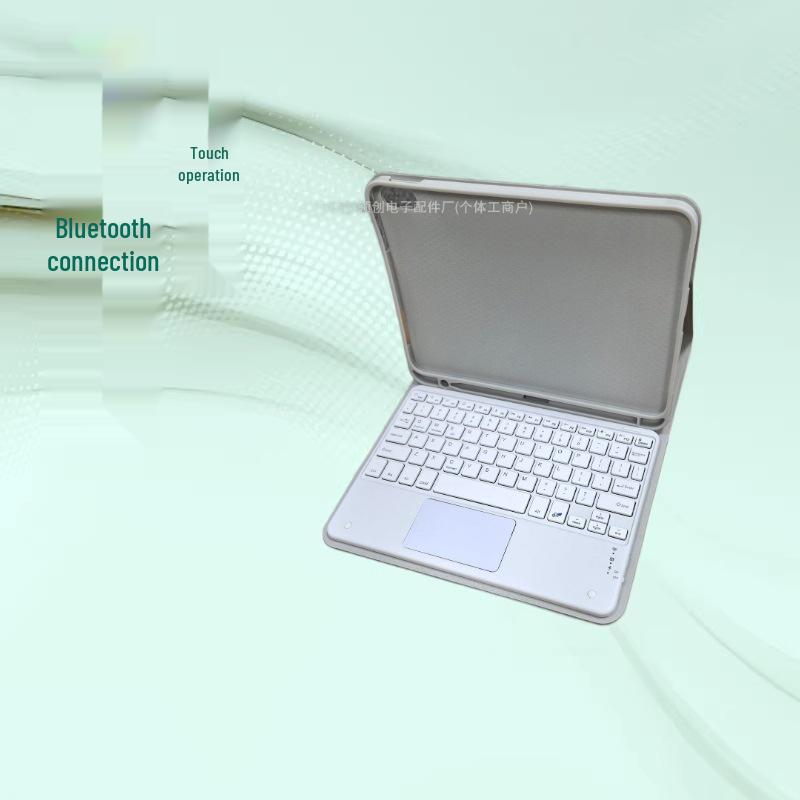 Универсальный защитный чехол для iPad 11 с Bluetooth-клавиатурой с подсветкой для iPad Pro 11/Air 7.