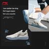 Li-Ning Мужские баскетбольные кроссовки Assassin 2