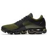 Air VaporMax Cs Черный Сепия Камень AH9046-005