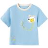 Balabala BalaOne Kids' Short Sleeve T-Shirt