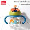 babycare Детская соломенная поилка 'Эльф Ветра'