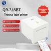 qr-348bt mobile bluetooth version, QR-348BT Mobile Bluetooth Version