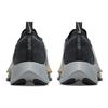 Nike Air Zoom Tempo Next% Flyknit Wolf Grey Black Мужские кроссовки Pure-Platinum White CI9923-008