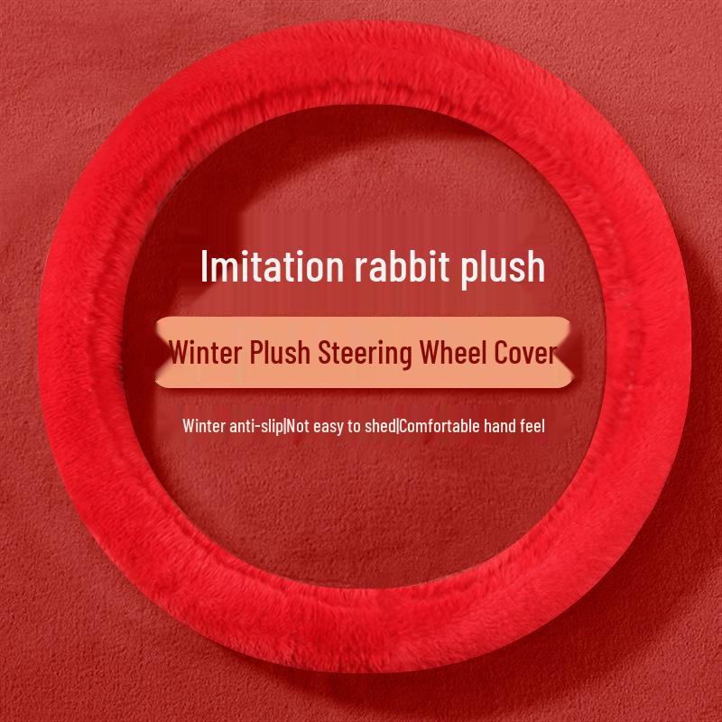 Chery QQ Ice Cream Plush Steering Wheel Cover - Winter Edition