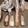 Мягкие кожаные туфли с мягкой подошвой, женские туфли на плоской подошве 2025 года, новая корейская версия универсальных модных повседневных туфель Doudou с одной педалью