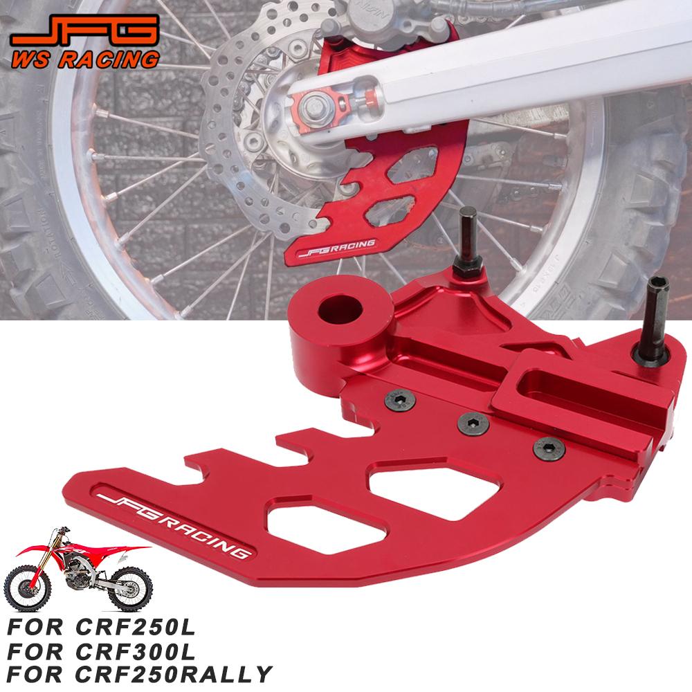 Защитная крышка диска заднего тормоза CNC Защитник Мотоаксессуары Для Honda CRF300L CRF250L CRF250RALLY Мотокросс Питбайк Запчасти